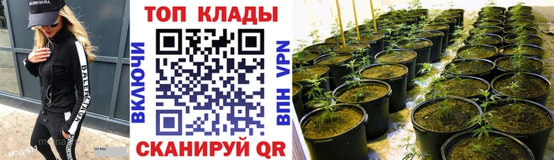 Хочу наркоту Каневская Бошки Шишки Меф АМФЕТАМИН НБОМе Метадон Кокаин ГАШ Alpha-PVP