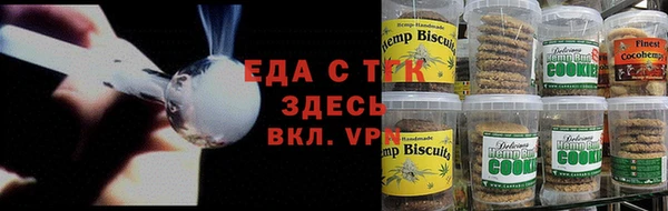 MESCALINE Магас