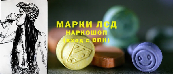 наркотики Алексин