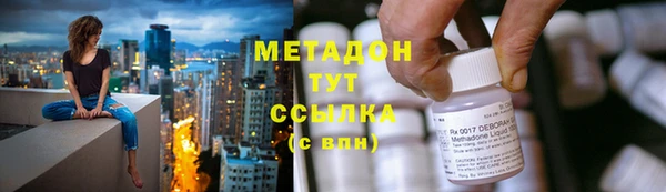кокаин VHQ Алзамай