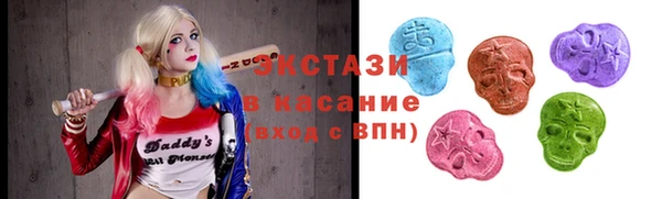 кокаин VHQ Алзамай