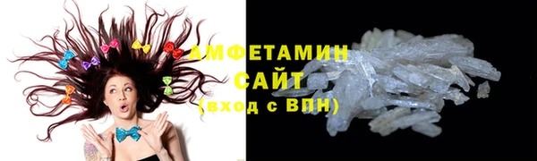 дистиллят марихуана Майский