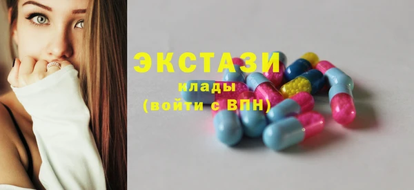 шишки Алексеевка