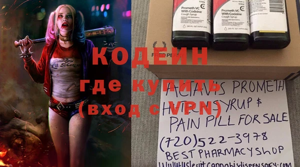 кокаин VHQ Алзамай