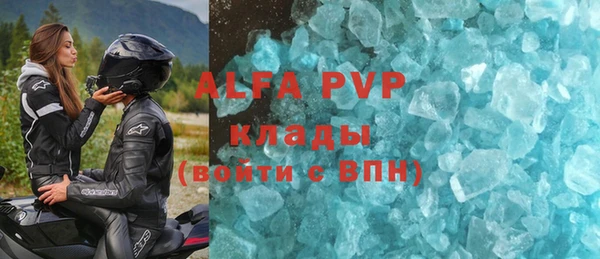 кокаин VHQ Алзамай