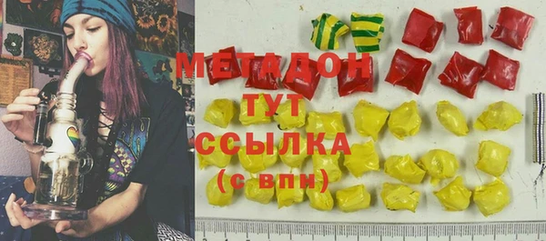 кокаин VHQ Алзамай