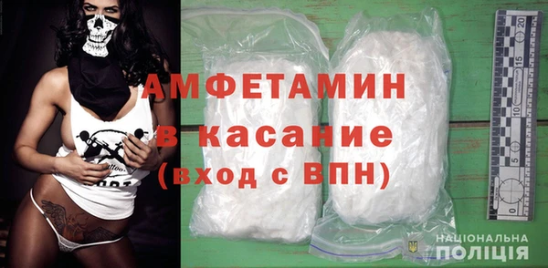 шишки Алексеевка