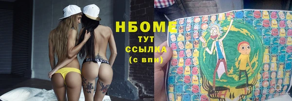 кокаин VHQ Алзамай
