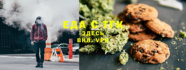 наркотики Алексин