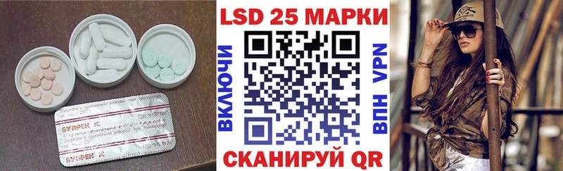 kraken вход  Каневская  ЛСД экстази кислота  где купить наркоту 