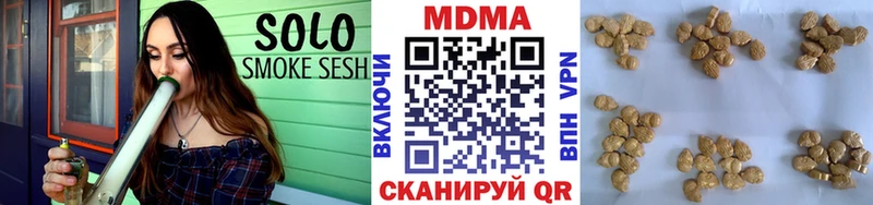 продажа наркотиков  Каневская  МДМА Molly 
