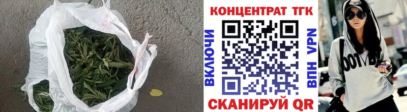 наркота  Каневская  Дистиллят ТГК концентрат 